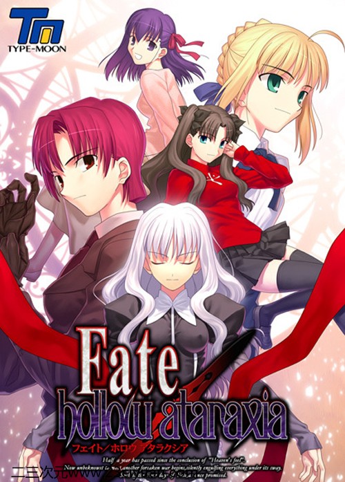 [ACG资讯]​Fate/hollow ataraxia动画化？鸟山明强撑周星驰