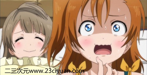 Love Live! 1