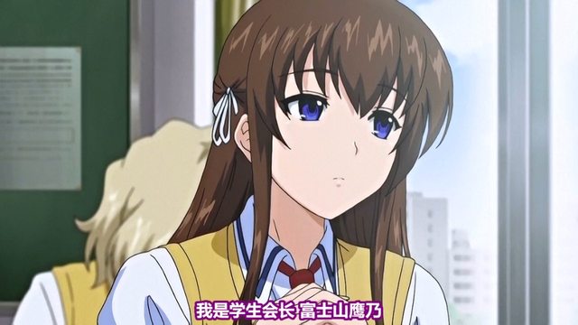 【里番ACG下载/磁力/VIP/在线观看】恋愛不要学派「私を調教してみたい？」