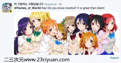 LOVELIVE 5