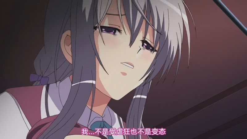 禁断の病棟 THE ANIMATION Desire.2「淫らな診療室へようこそ」上泉 紗良