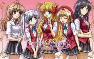 【经典动画分享】赤色的约定（FORTUNE ARTERIAL）