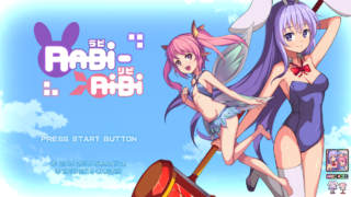 【经典游戏分享】rabiribi/拉比哩比