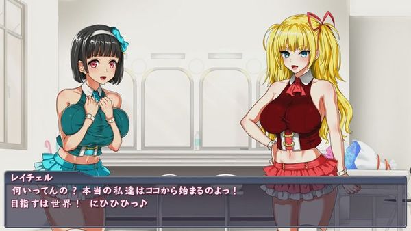 【里番ACG下载|磁力|在线观看】[RJ273694][ユリルラリカ]異世界肉奴隷アイドル～2人のアイドルが異世界召喚でみだらな肉奴隷に堕ちるまでの物語～（前编+后编）