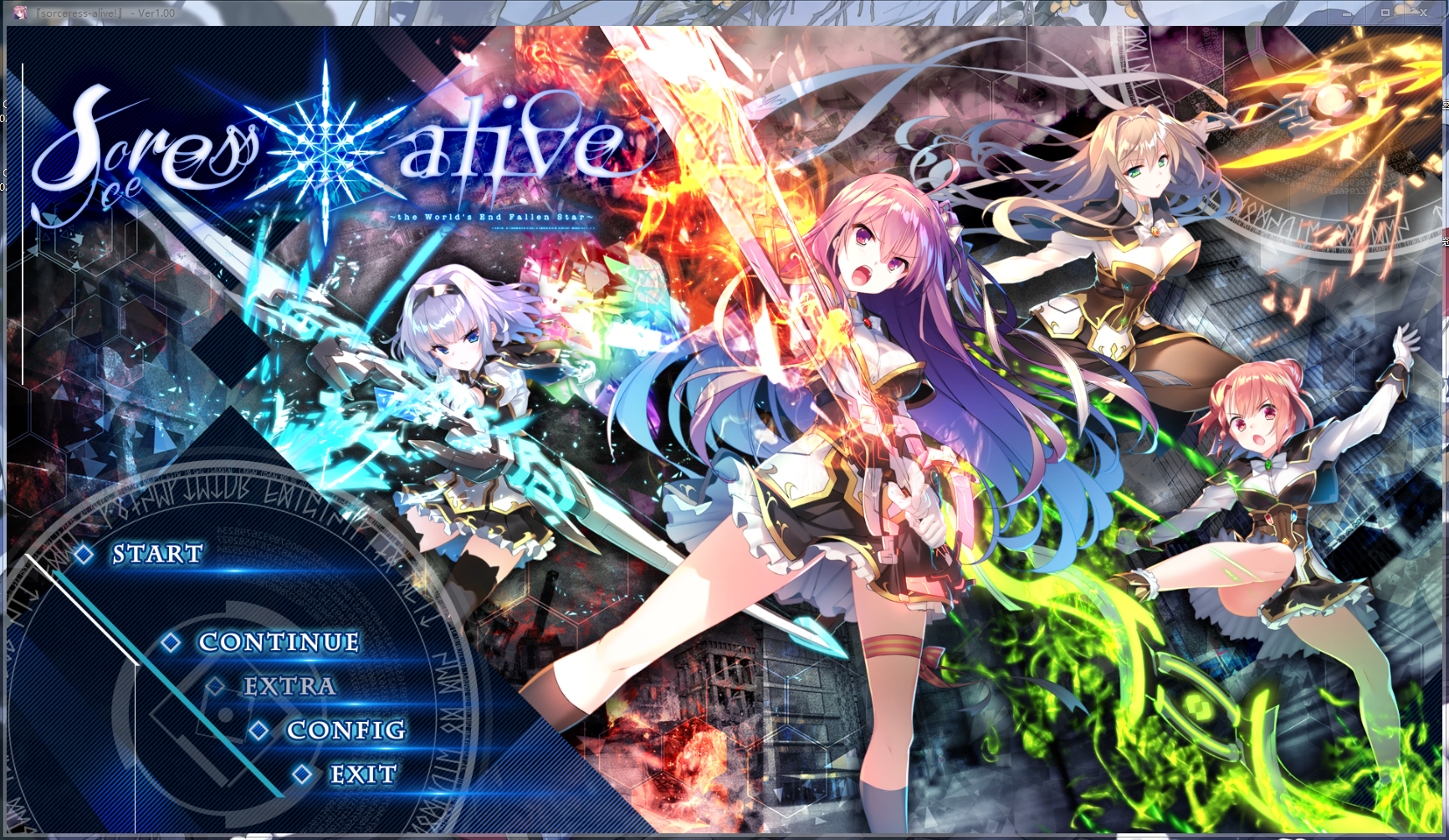 Sorceress*Alive!（世界末日陨落之星）