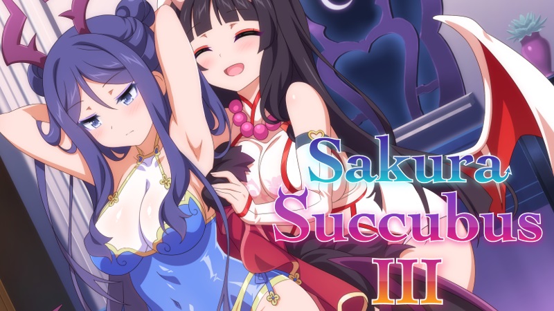 【汉化h游戏下载/115/百度云/磁力/VIP】Sakura Succubus 3 汉化硬盘版[官方中文]