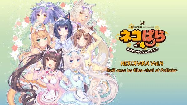 【汉化H游戏美少女游戏下载/百度云/VIP】巧克力与香子兰4/NEKOPARA Vol. 4繁中硬盘版