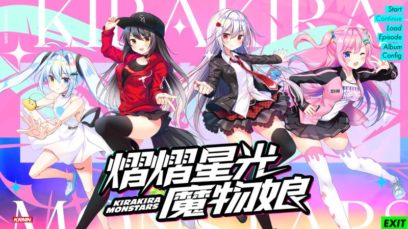 【汉化H游戏美少女游戏下载/磁力/VIP】熠熠星光魔物娘中文版