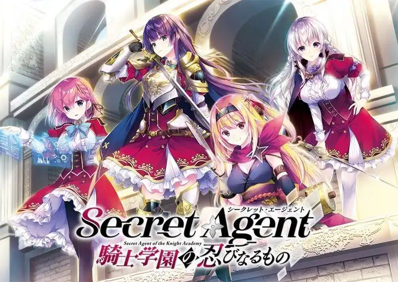 【汉化H游戏美少女游戏下载/磁力/VIP】Secret Agent～骑校忍者物语～ 汉化版【3.1G】