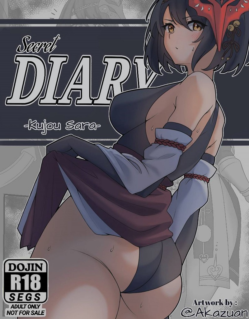 【汉化漫画同人本子下载/磁力/VIP】[黎欧出资汉化] 原神/[Akazuan_19] SECRET DIARY-KUJOU SARA (Genshin Impact)