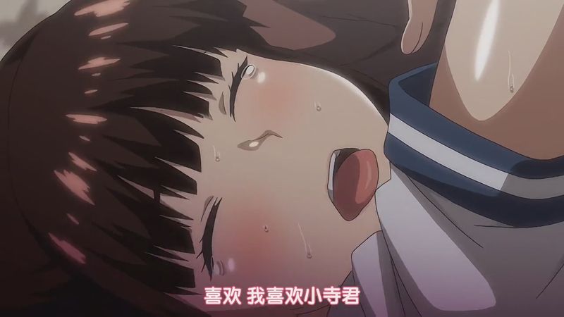 委員長は催眠アプリを信じてる