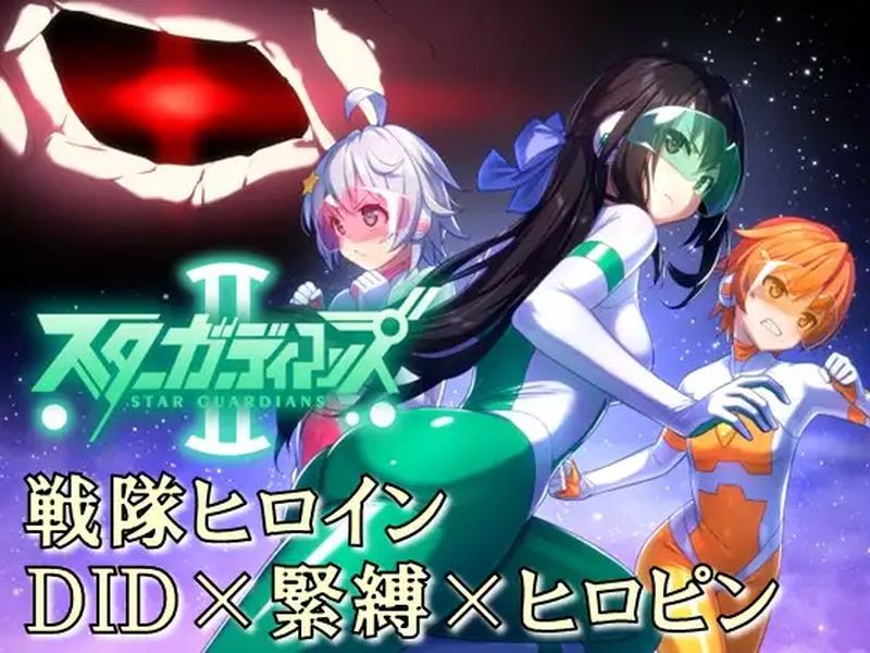 【汉化H游戏美少女游戏下载/VIP】地球防卫队众星守卫者 第2话 中文版【280M】