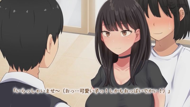 [survive more] 共学になった元男子校にチョロい性格の女の子がたった一人だけ入学したら・・・ The Motion Anime -後編