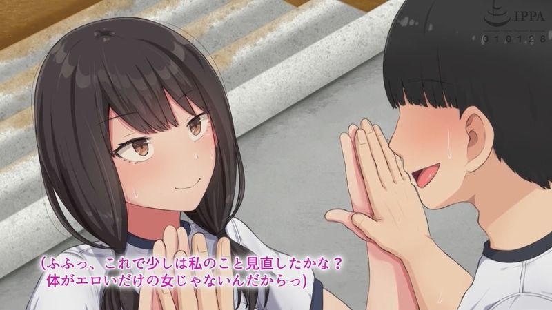 [survive more] 共学になった元男子校にチョロい性格の女の子がたった一人だけ入学したら・・・ The Motion Anime -後編