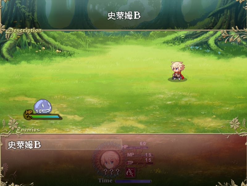 不穿胖次的RPG 官方中文版