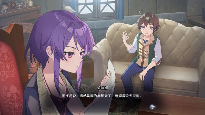 【汉化H游戏美少女游戏下载/VIP】fault – StP – LIGHTKRAVTE 中文版【2.1G】