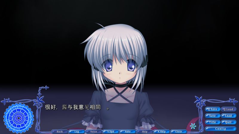 Rewrite Cradles Tale 汉化版