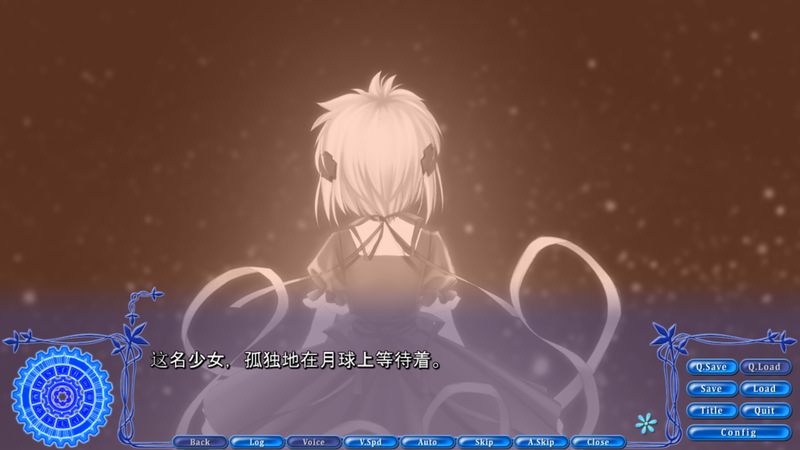 Rewrite Cradles Tale 汉化版