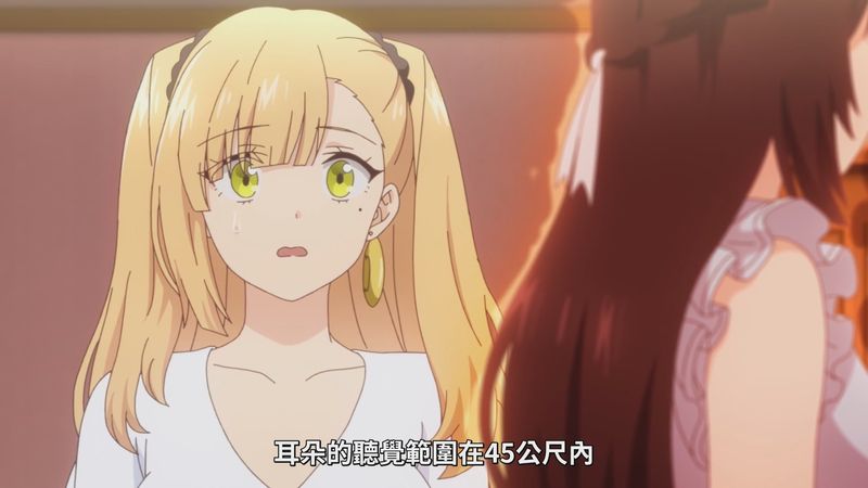 2023年新番/中文字幕/无意间变成狗，被喜欢的女生捡回家。第7话