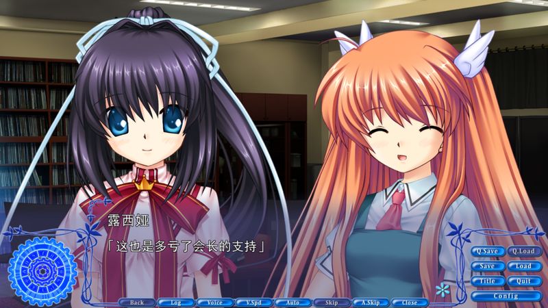 Rewrite 超自研活动记录外传 后篇 汉化版