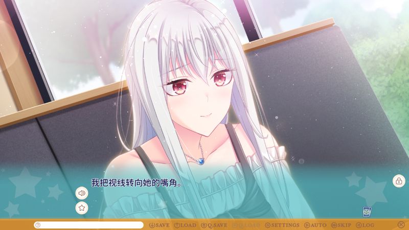 少女占星师预言未来 汉化版