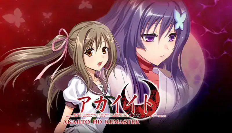 【汉化H游戏美少女游戏下载|VIP】AKAIITO HD REMASTER 中文版【1.4G】