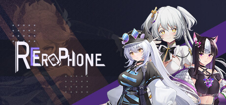 Erophone:Re中文版