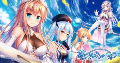 【汉化H游戏美少女游戏下载|VIP】悠久的钟声 汉化版【7.2G】