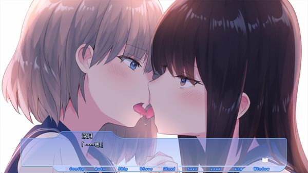 百合色的Frottage 汉化版