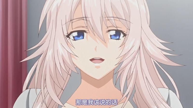 催眠クラス～女子全員、知らないうちに妊娠してました～ 后篇