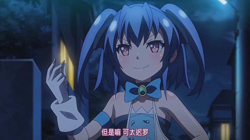 【里番ACG动画下载|磁力|VIP|在线看】魔法闘姫リルスティア 第一話 ハメルダーは許さない！ 新たな魔法闘姫、変身