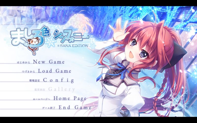 【汉化h游戏美少女游戏下载|VIP】纯白交响曲sana线重置版【7.2G】