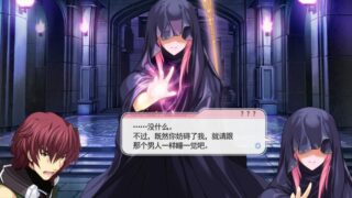 【汉化h游戏美少女游戏下载|VIP】粉彩铃音3 汉化版【3.5G】