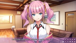 【汉化h游戏美少女游戏下载|VIP】女子宿舍的管理员 汉化版【3.8G】