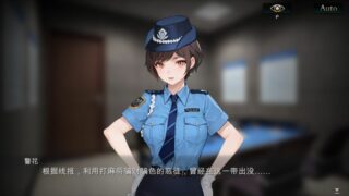 【汉化h游戏美少女游戏下载|VIP】勾八麻将 V3.00 中文版【300M】