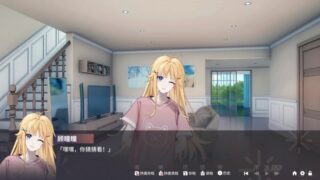 【汉化h游戏美少女游戏下载|VIP】夏日花火 中文版【1.2G】