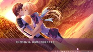 【汉化h游戏美少女游戏下载|VIP】樱之杜†净梦者2 中文版【3.5G】