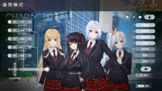 【汉化h游戏美少女游戏下载|VIP】夏日花火 中文版【1.2G】