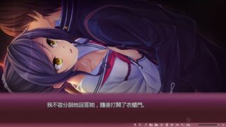 【汉化h游戏美少女游戏下载|VIP】樱之杜†净梦者 1 中文版【2.7G】