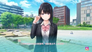 【汉化h游戏美少女游戏下载|VIP】制服女友 中文版【6.2G】