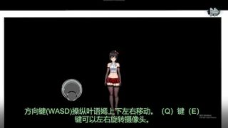 【汉化h游戏美少女游戏下载|VIP】女装侦探叶语嫣2 中文版【400M】