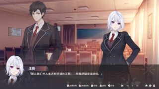 【汉化h游戏美少女游戏下载|VIP】夏日花火 中文版【1.2G】