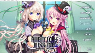 【汉化H游戏美少女游戏下载|VIP】AMBITIOUS MISSION FD1汉化版【2.6G】