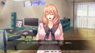 【汉化h游戏美少女游戏下载|VIP】人妻遥香开发日志 中文版【440M】