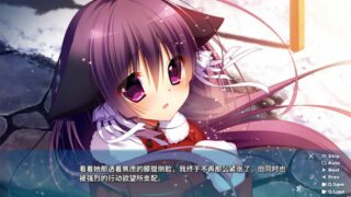 【汉化h游戏美少女游戏下载|VIP】雪恋交融（Yukikoi Melt） 中文版【3.6G】