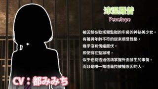 【汉化h游戏美少女游戏下载|VIP】碧蓝之七肉壶 中文版 【1G】