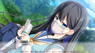 【汉化h游戏美少女游戏下载|VIP】放学后的灰姑娘２ 汉化版【5.6G】