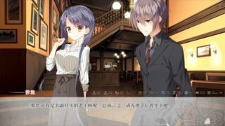 【汉化h游戏美少女游戏下载|VIP】樱之刻 汉化版+场景补全【10G】