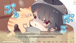 【汉化h游戏美少女游戏下载|VIP】绘缘蜜恋-longing for you-／アマエミ 汉化免安装版【4.8G】