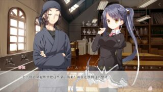 【汉化h游戏美少女游戏下载|VIP】樱之刻 汉化版+场景补全【10G】